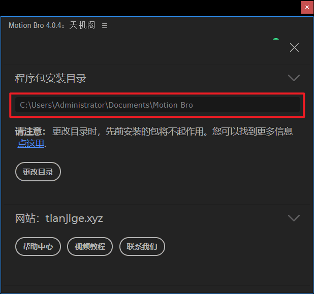 20231002114115377-Snipaste_2023-10-02_11-40-11