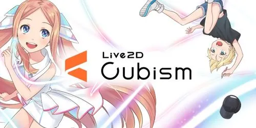 中文版-二维卡通动画制作软件 Live2D Cubism Pro V5.0.0-天机阁 中文版-二维卡通动画制作软件 Live2D Cubism Pro V5.0.0-天机阁