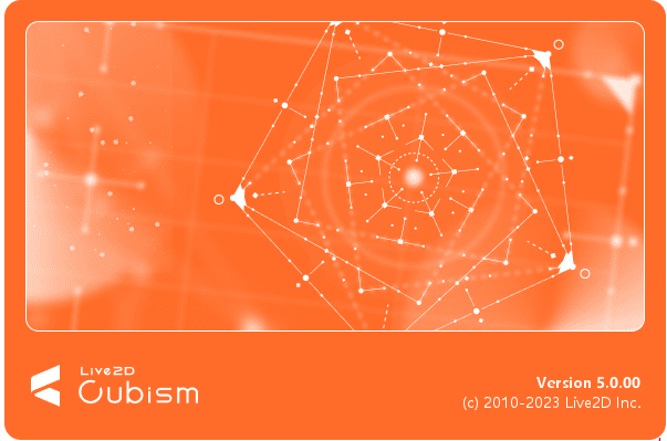 中文版-二维卡通动画制作软件 Live2D Cubism Pro V5.0.0-天机阁 中文版-二维卡通动画制作软件 Live2D Cubism Pro V5.0.0-天机阁