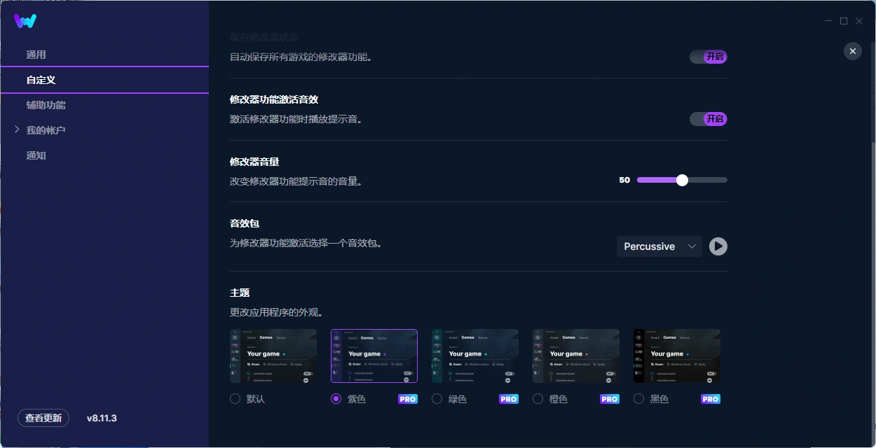 20231011170557482-20231011090557980190