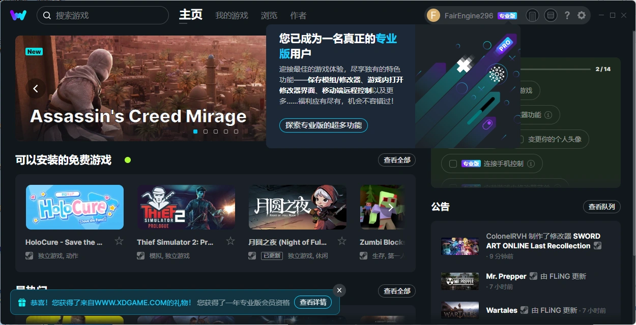 20231011170558540-20231011090558288254