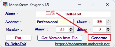 20231015111214597-20231015031214092093
