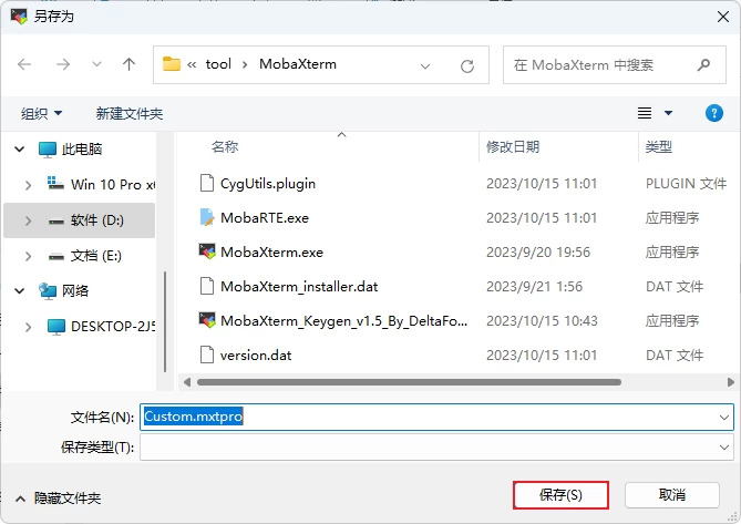 20231015111214425-20231015031214269207