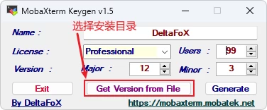 20231015111214742-20231015031214237241