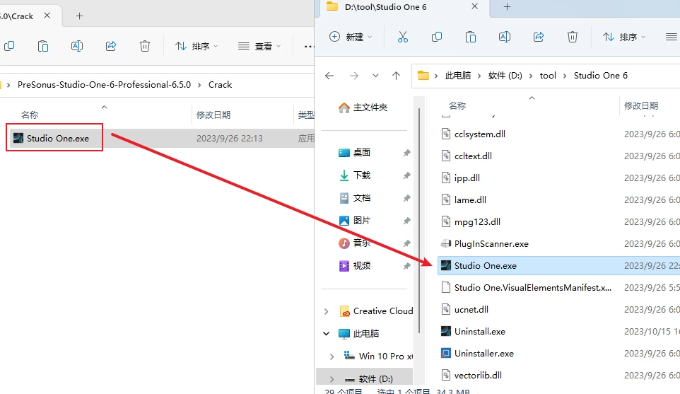 20231015164300170-20231015084300633411