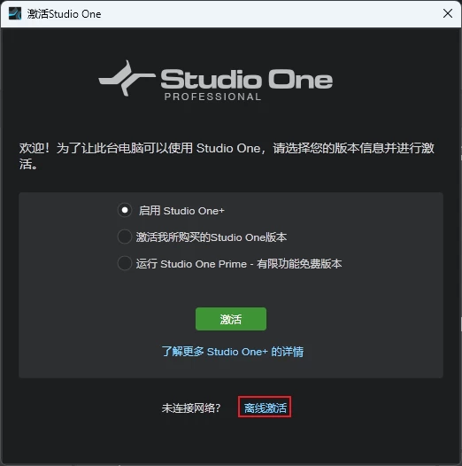 20231015164351462-20231015084351288875