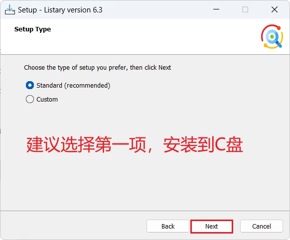Listary 6 Pro V6.3.0.78- Windows 文件浏览与搜索速度效率的“超级神器”-天机阁 Listary 6 Pro V6.3.0.78- Windows 文件浏览与搜索速度效率的“超级神器”-天机阁