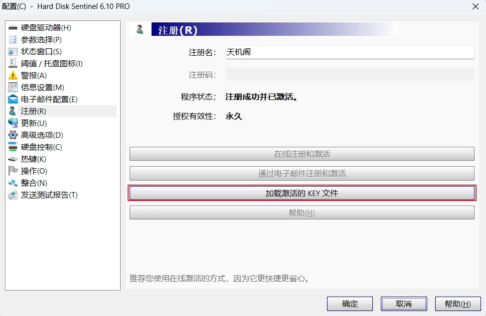 20231119111911649-20231119031911331592