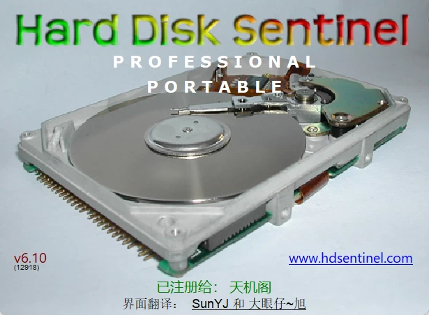 20231119112033911-20231119032033016983