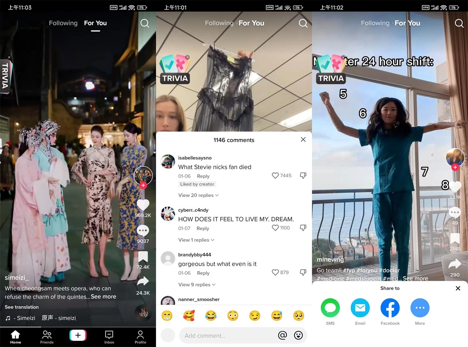 抖音海外版TikTok v34.3.3 去广告解除封锁版-天机阁 抖音海外版TikTok v34.3.3 去广告解除封锁版-天机阁
