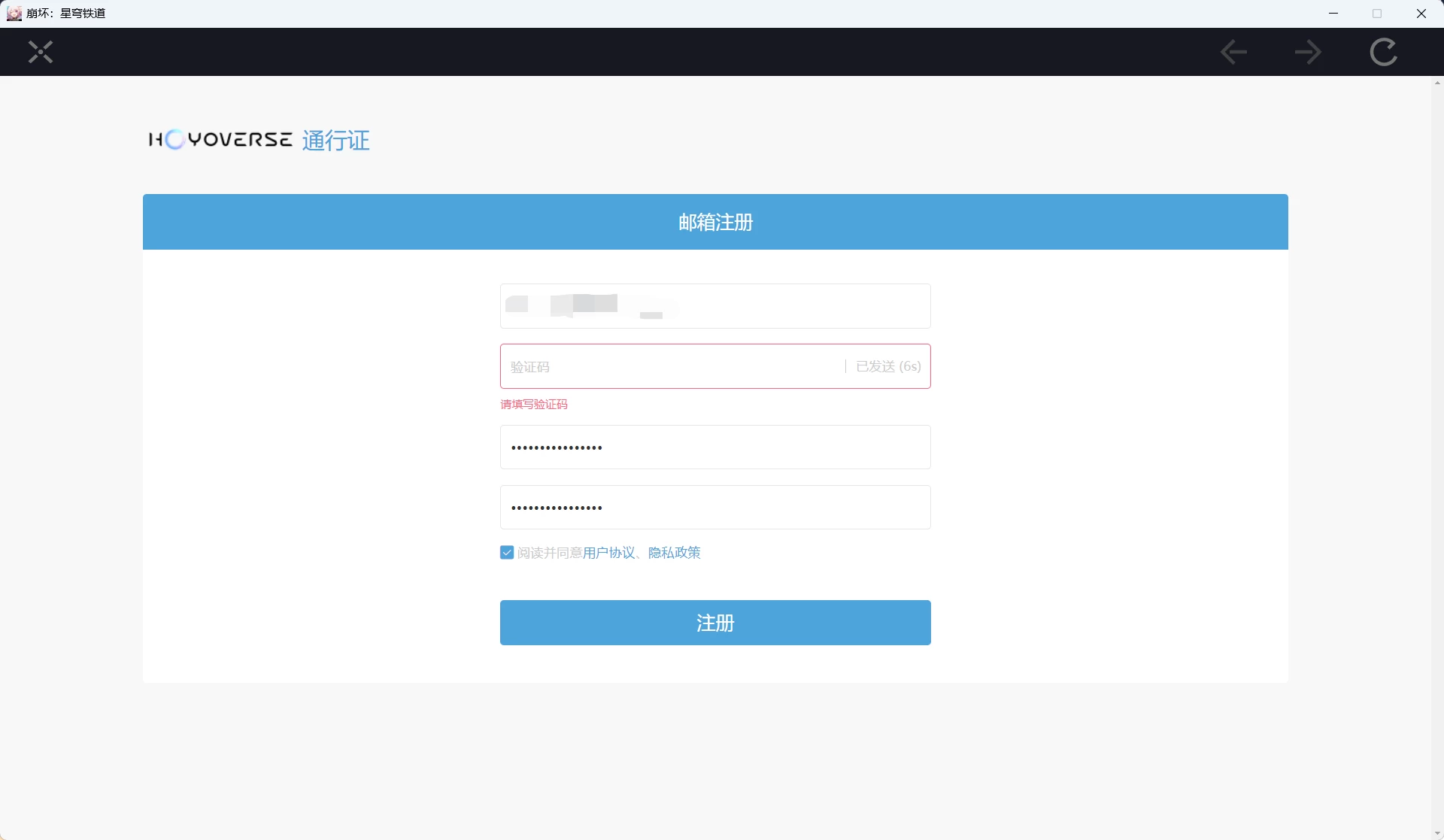 20231127212206634-20231127132206379951