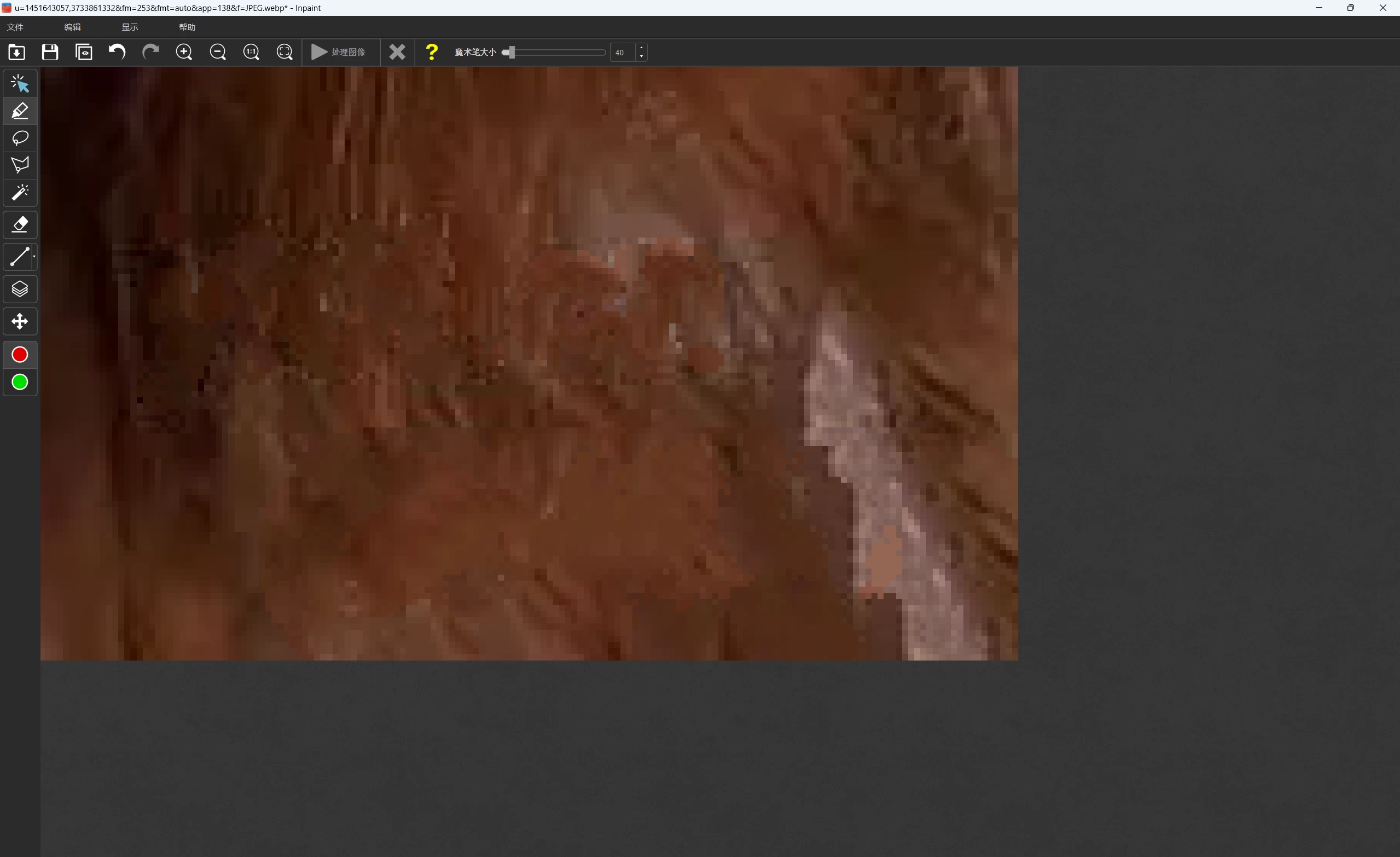 20231202152403190-20231202072403072115