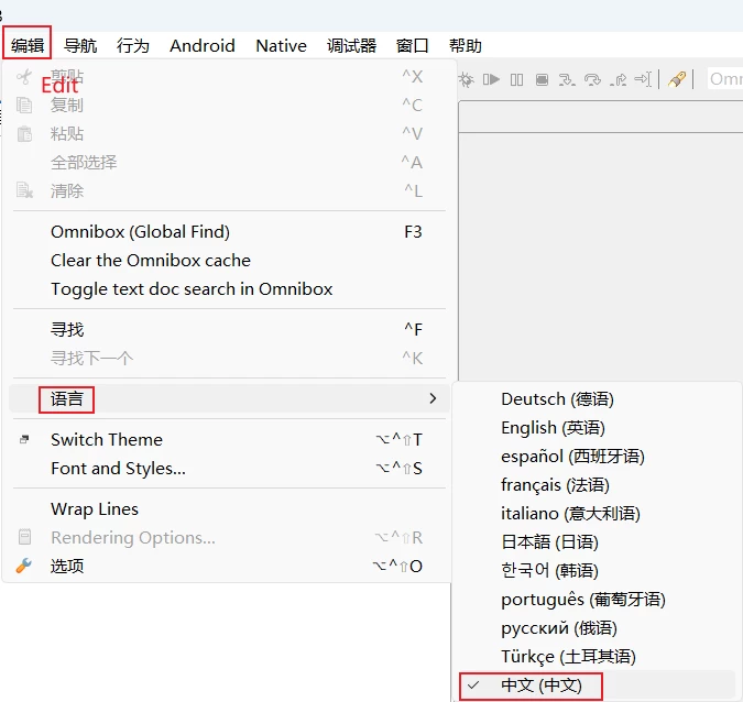 20231210182956305-20231210102956949485