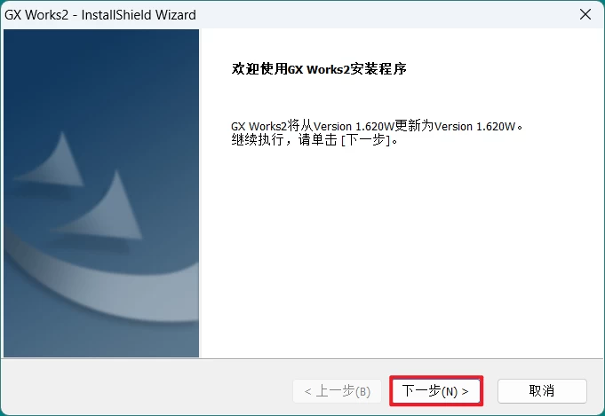 20231220135253268-20231220055253954231