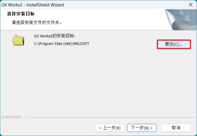 20231220135403507-20231220055403422367