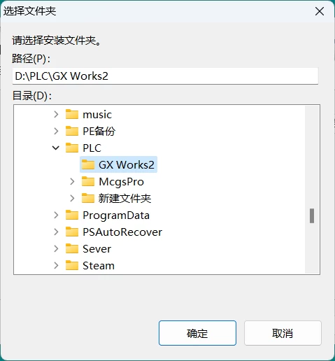 20231220135440610-20231220055440263417