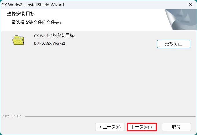 20231220135529609-20231220055529748445
