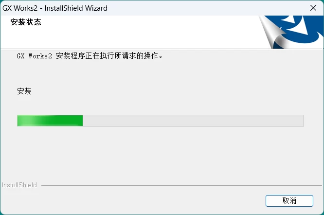 20231220135546669-20231220055546373389