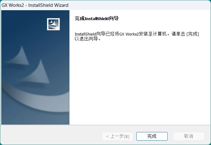 20231220135730646-20231220055730576426