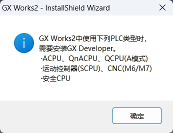 20231220135754394-20231220055754965393