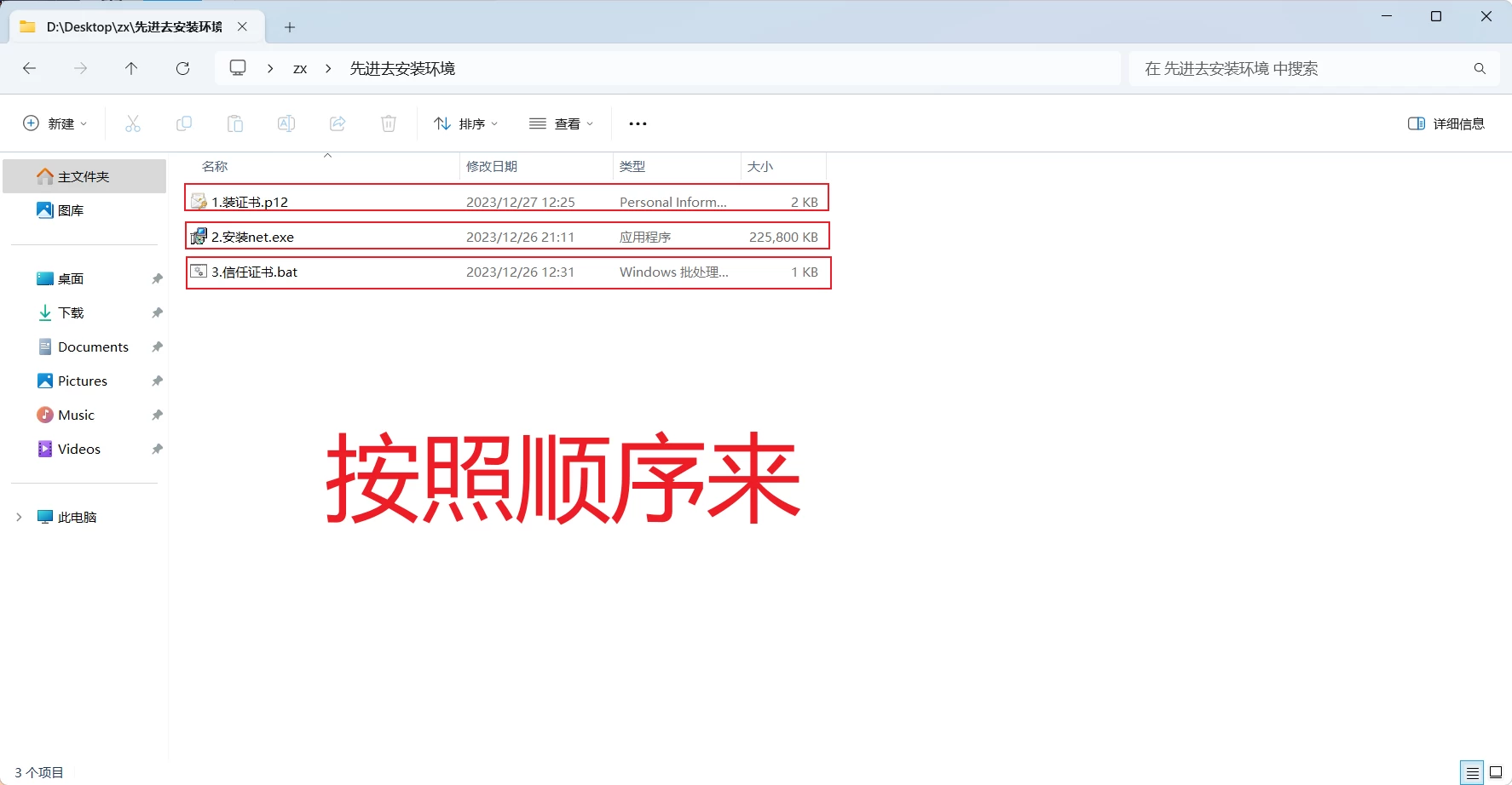 战双帕尼弥什2.2一键端-天机阁 战双帕尼弥什2.2一键端-天机阁