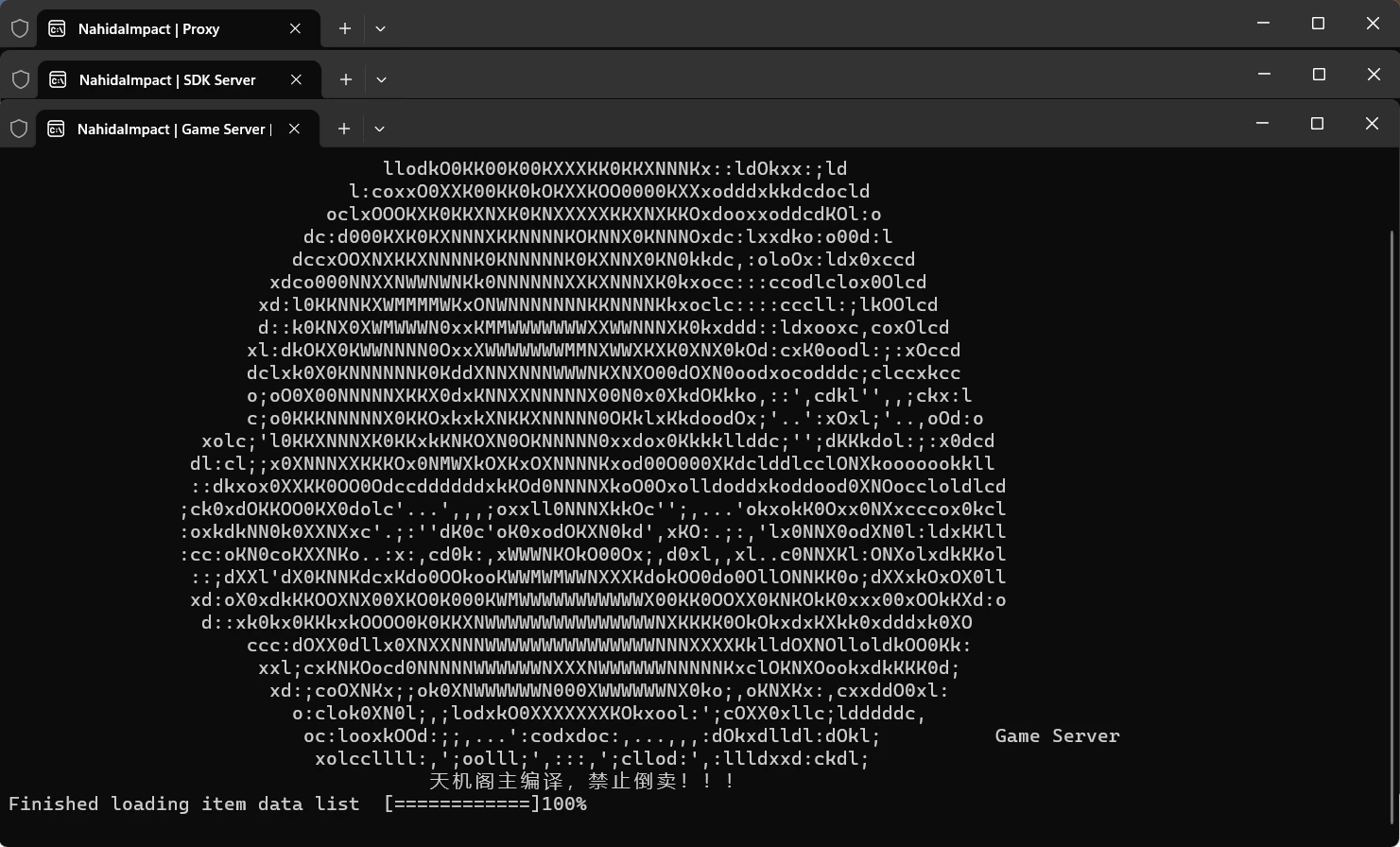20240112124925577-20240112044925214730