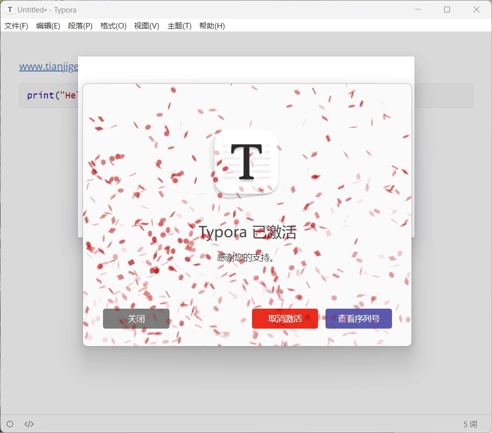 20240131121850525-20240131041850669374