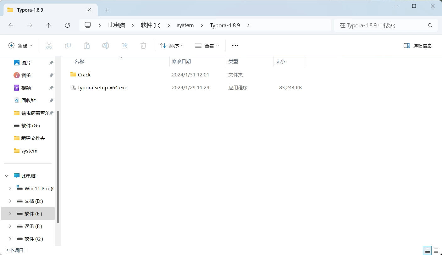 20240131122057299-20240131042057784871