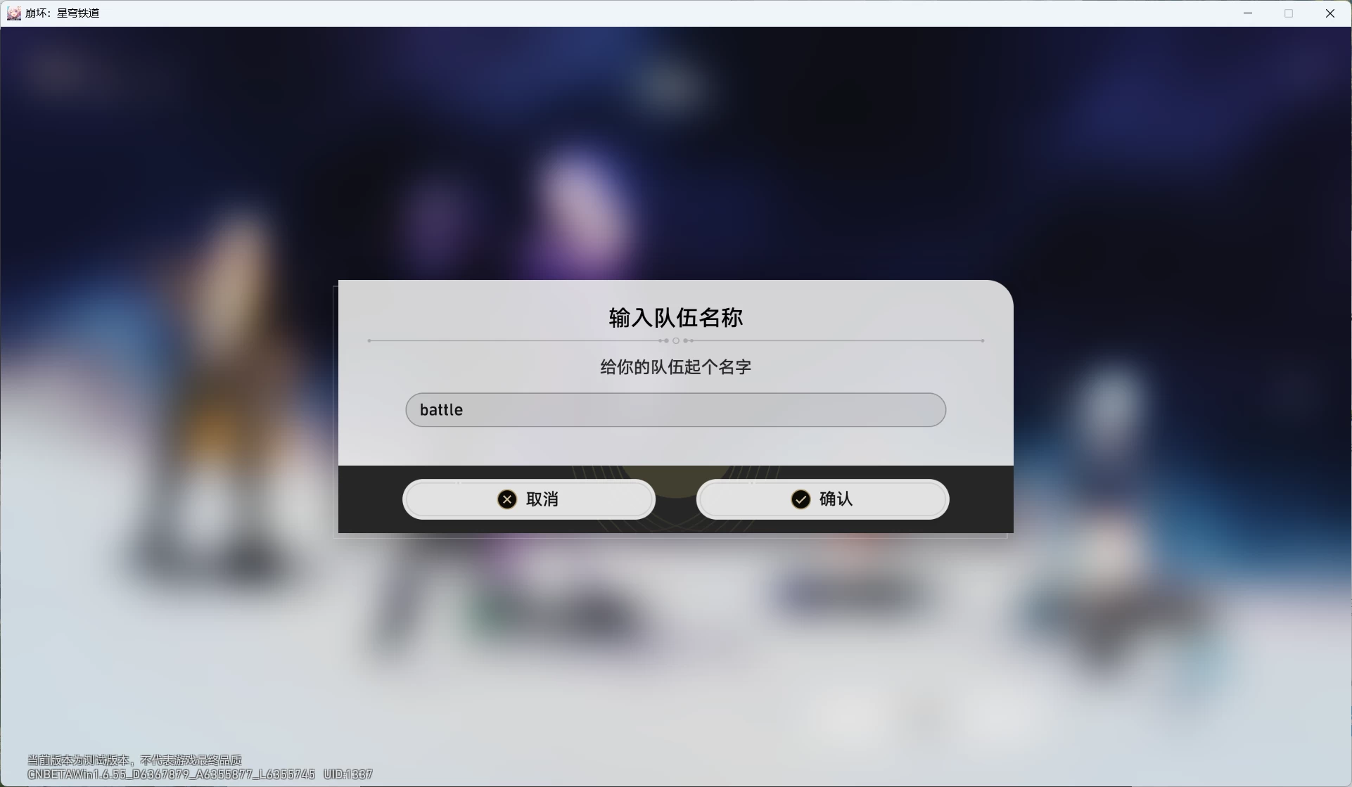 20240202131959877-20240202051959247426