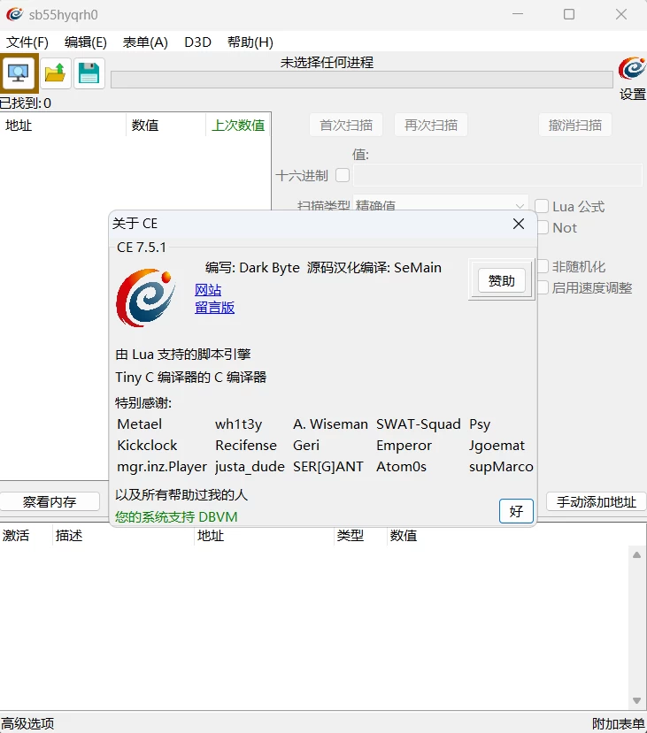 20240204195939908-20240204115939369923