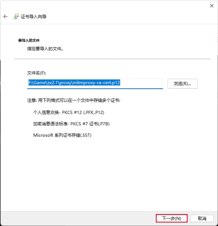 战双帕尼弥什2.2一键端-天机阁 战双帕尼弥什2.2一键端-天机阁