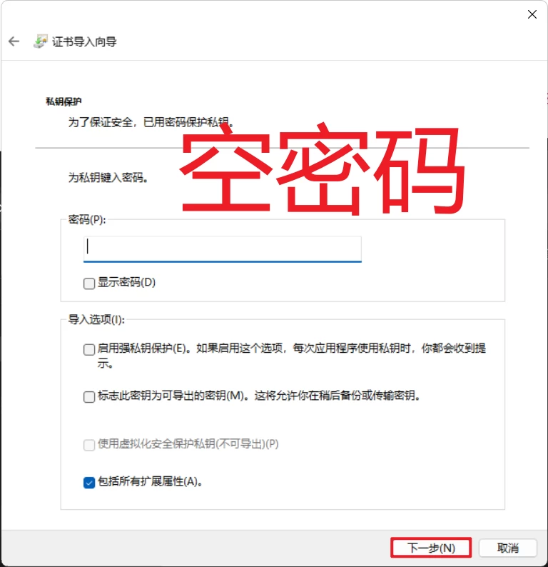 战双帕尼弥什2.2一键端-天机阁 战双帕尼弥什2.2一键端-天机阁