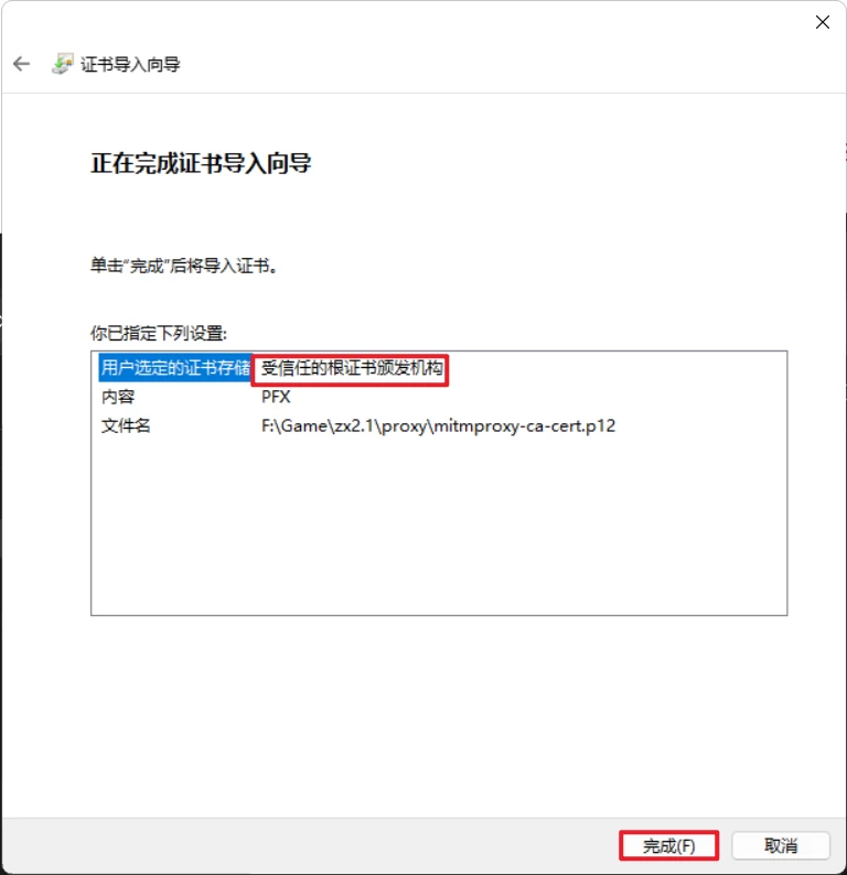 战双帕尼弥什2.2一键端-天机阁 战双帕尼弥什2.2一键端-天机阁