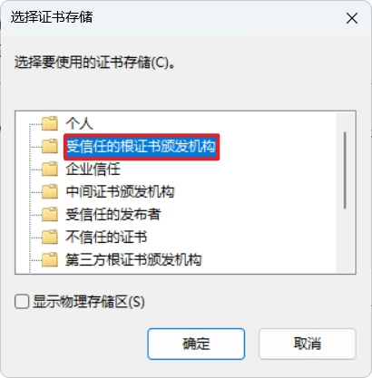 战双帕尼弥什2.2一键端-天机阁 战双帕尼弥什2.2一键端-天机阁