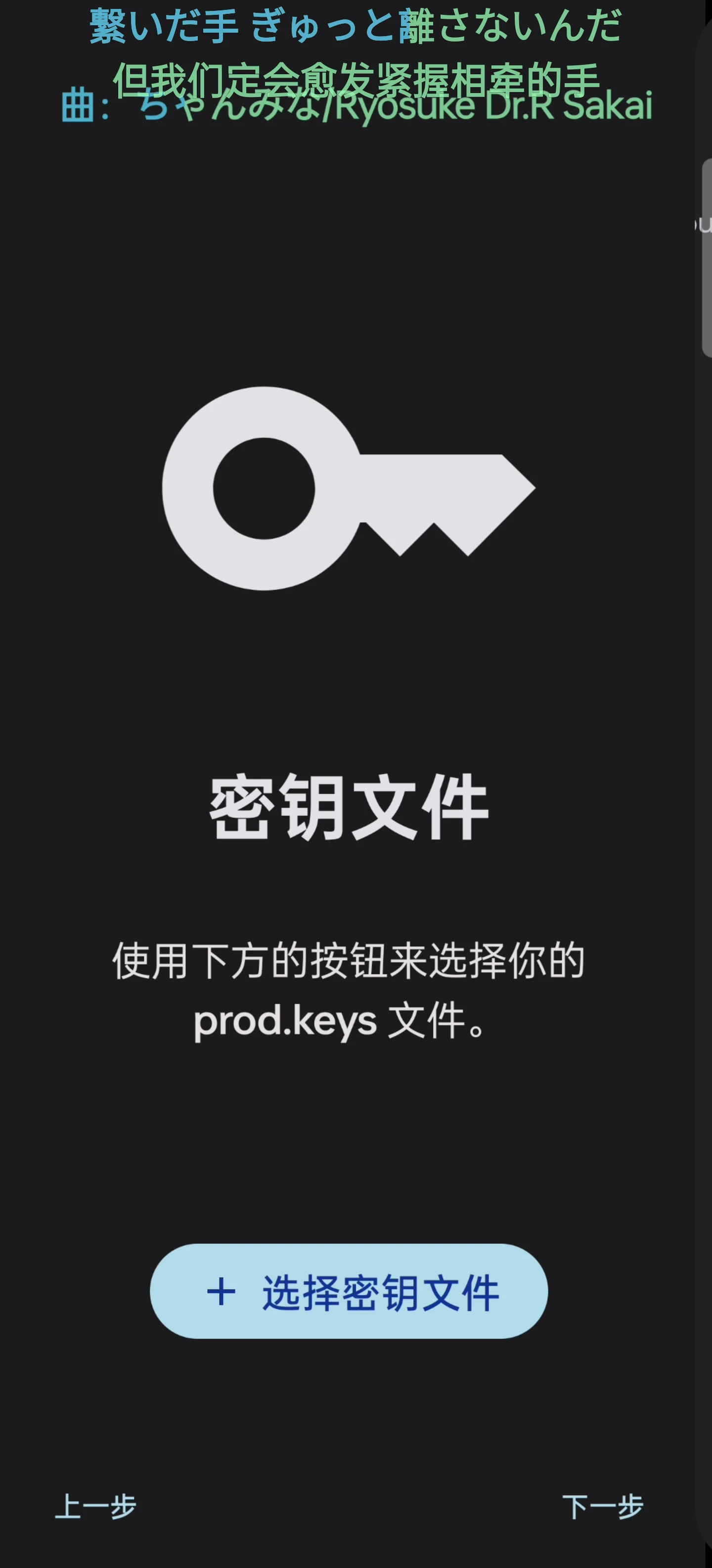 20240428201141912-20240428121141393008