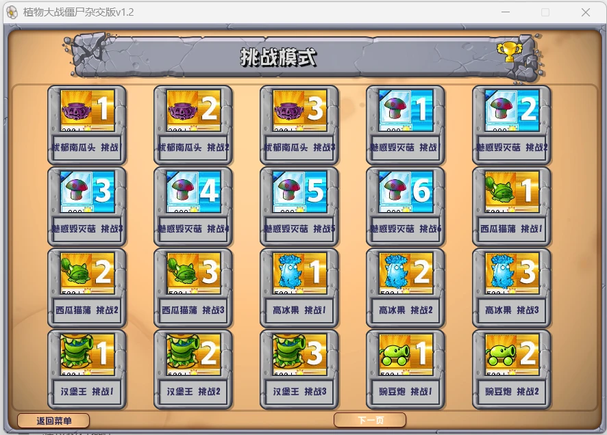 20240428232337203-20240428152337883603