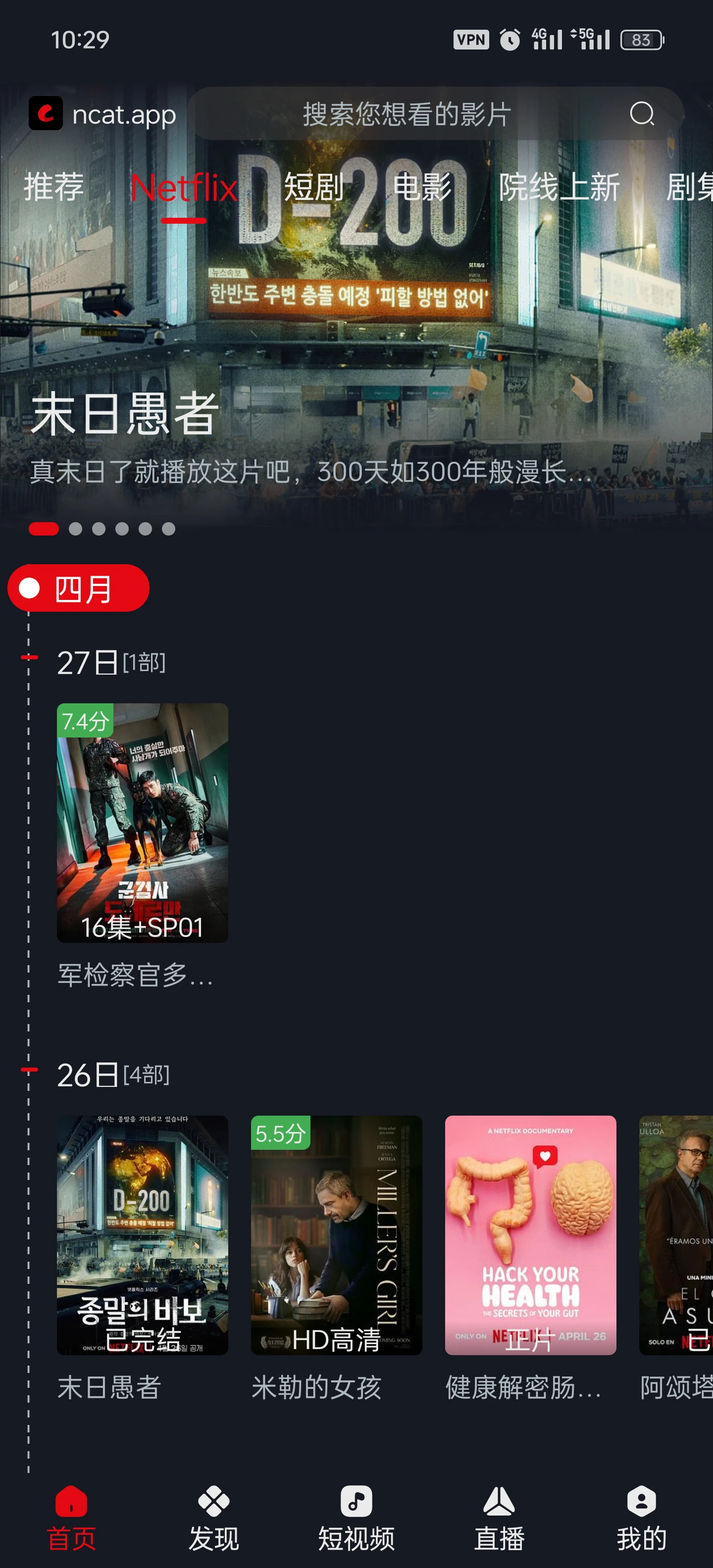 20240429103738499-20240429023738205559