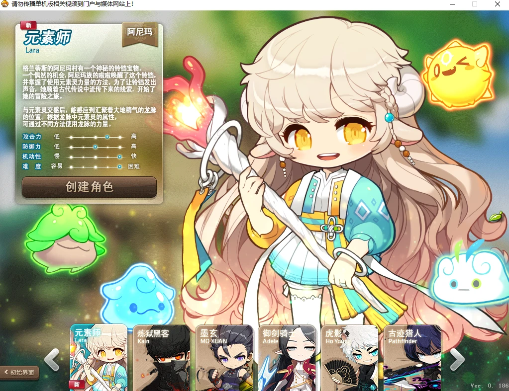 20240430135208554-20240430055208410609