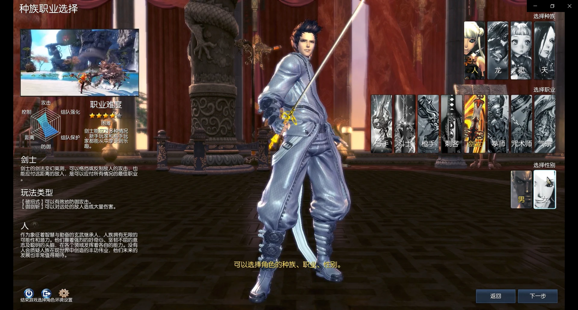 20240430170212438-20240430090212282984