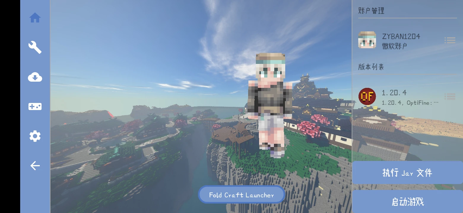 20240430222002310-20240430142002978910