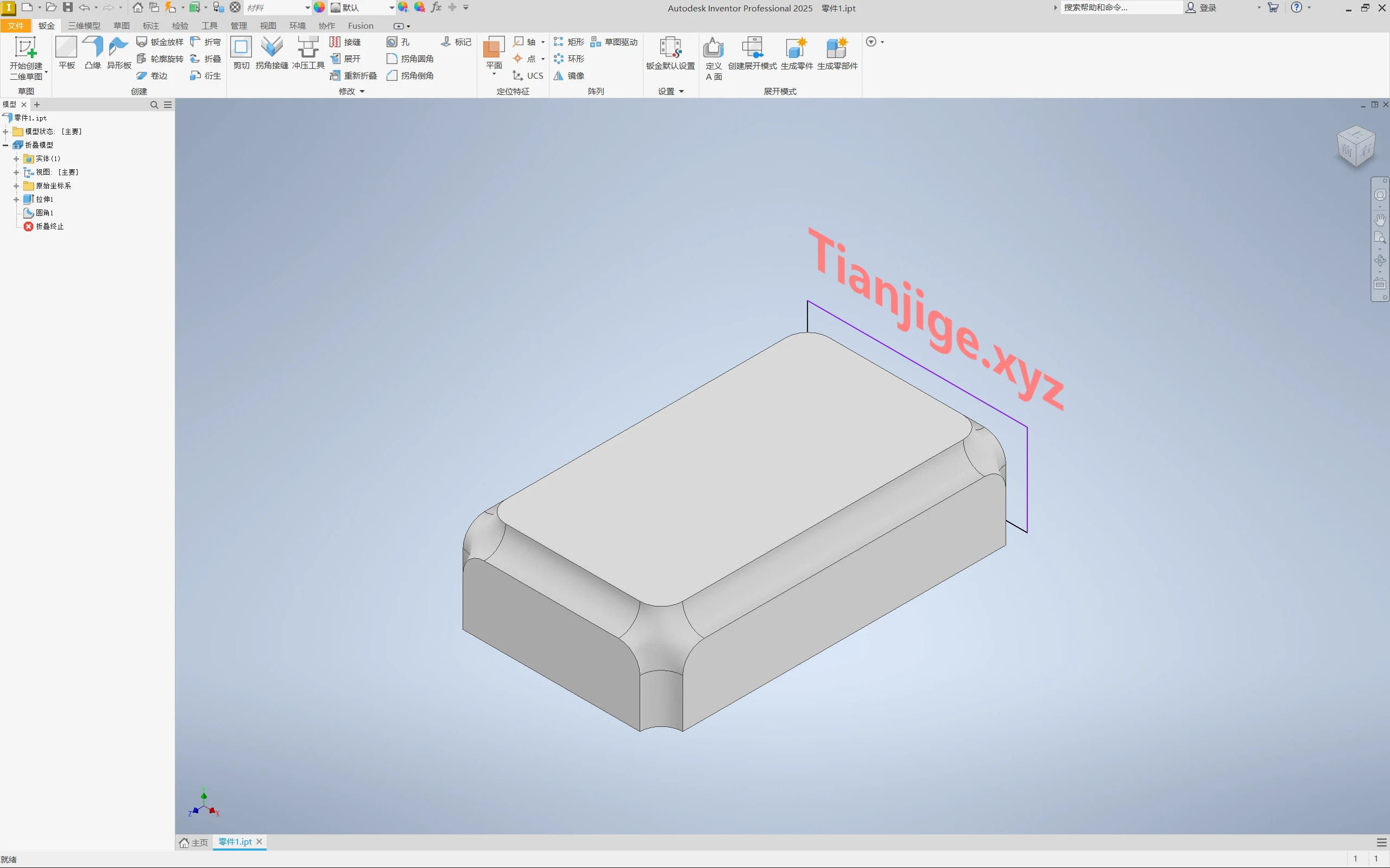 Inventor Professional 2025 简体中文破解版+详细安装教程-天机阁 Inventor Professional 2025 简体中文破解版+详细安装教程-天机阁