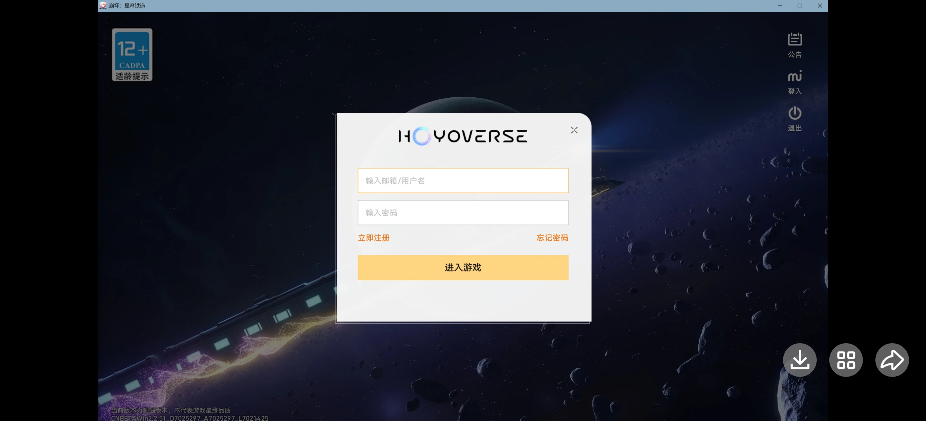 20240522155854982-20240522075854945353