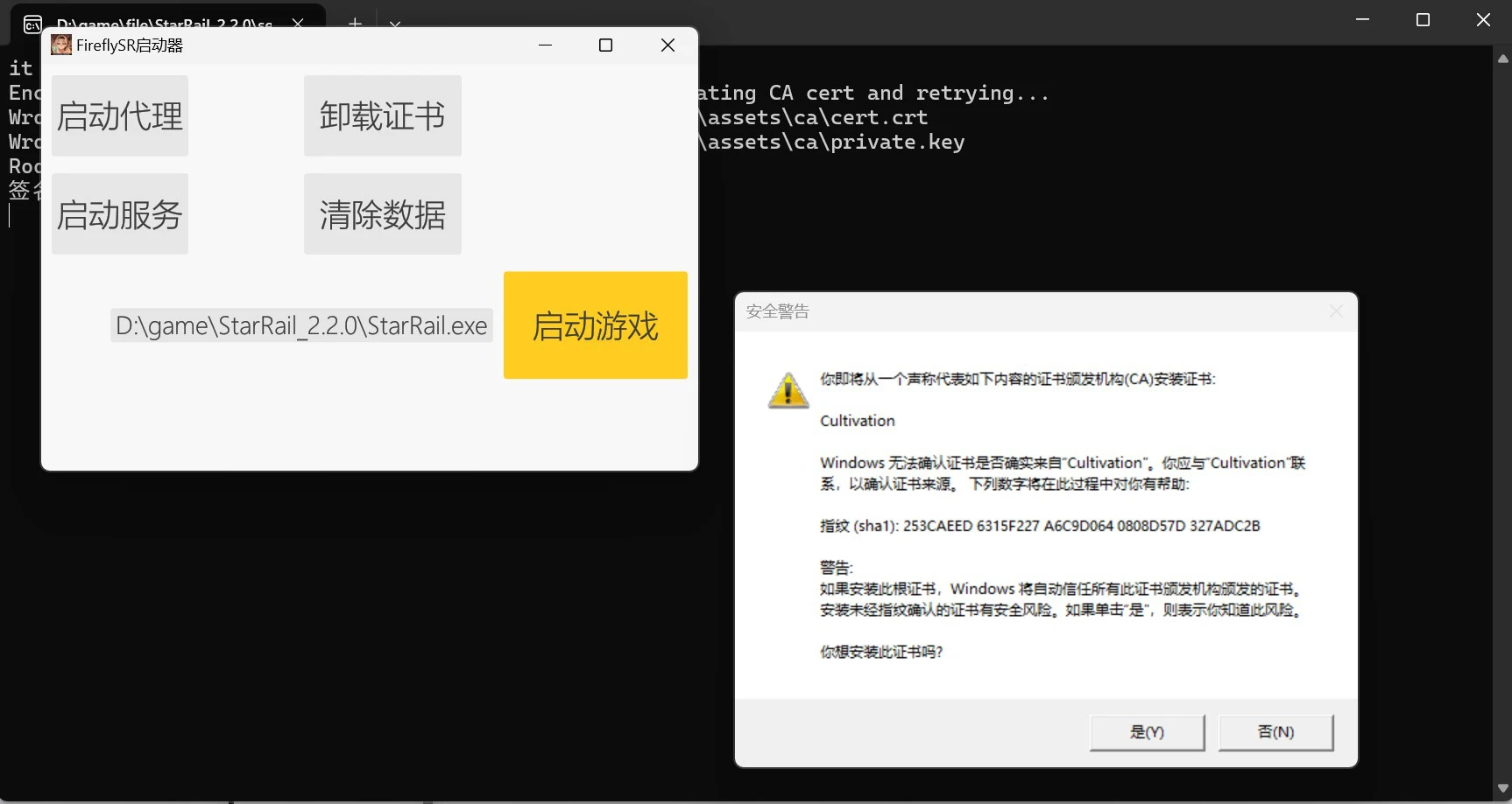 20240526182755853-20240526102755877473