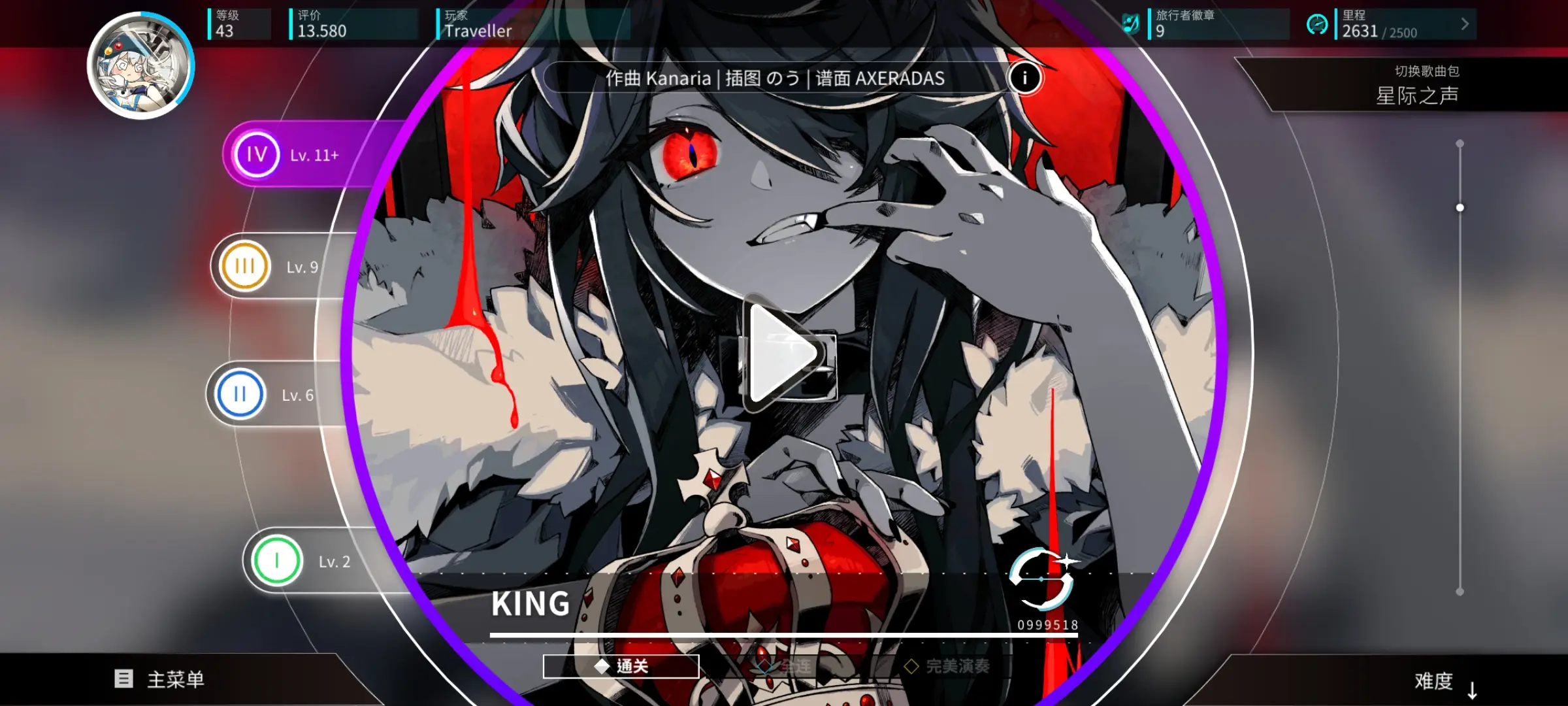 20240612183754238-Fn1oBoAPlv3FLXuhvOXba2VMaPIc