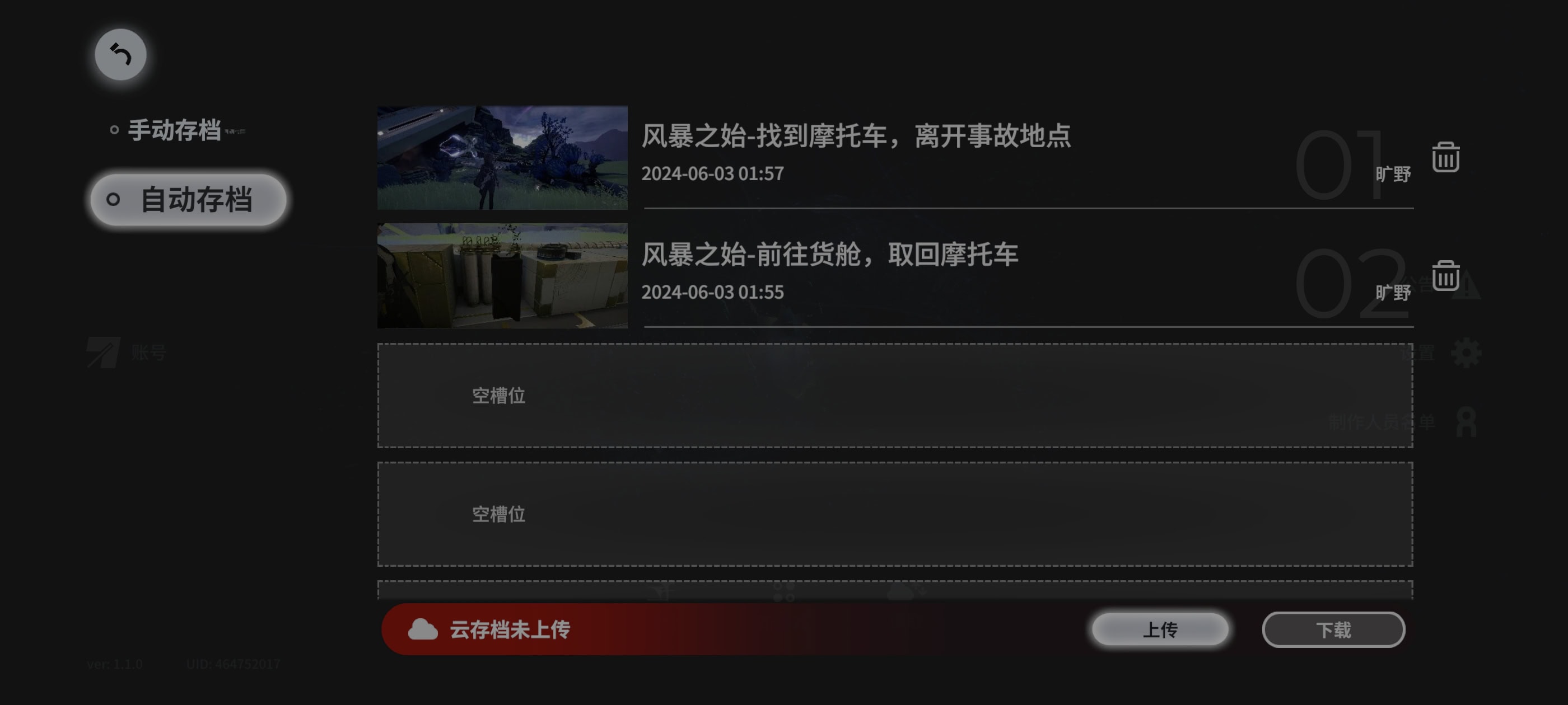 20240616001108565-Screenshot_20240616_000552