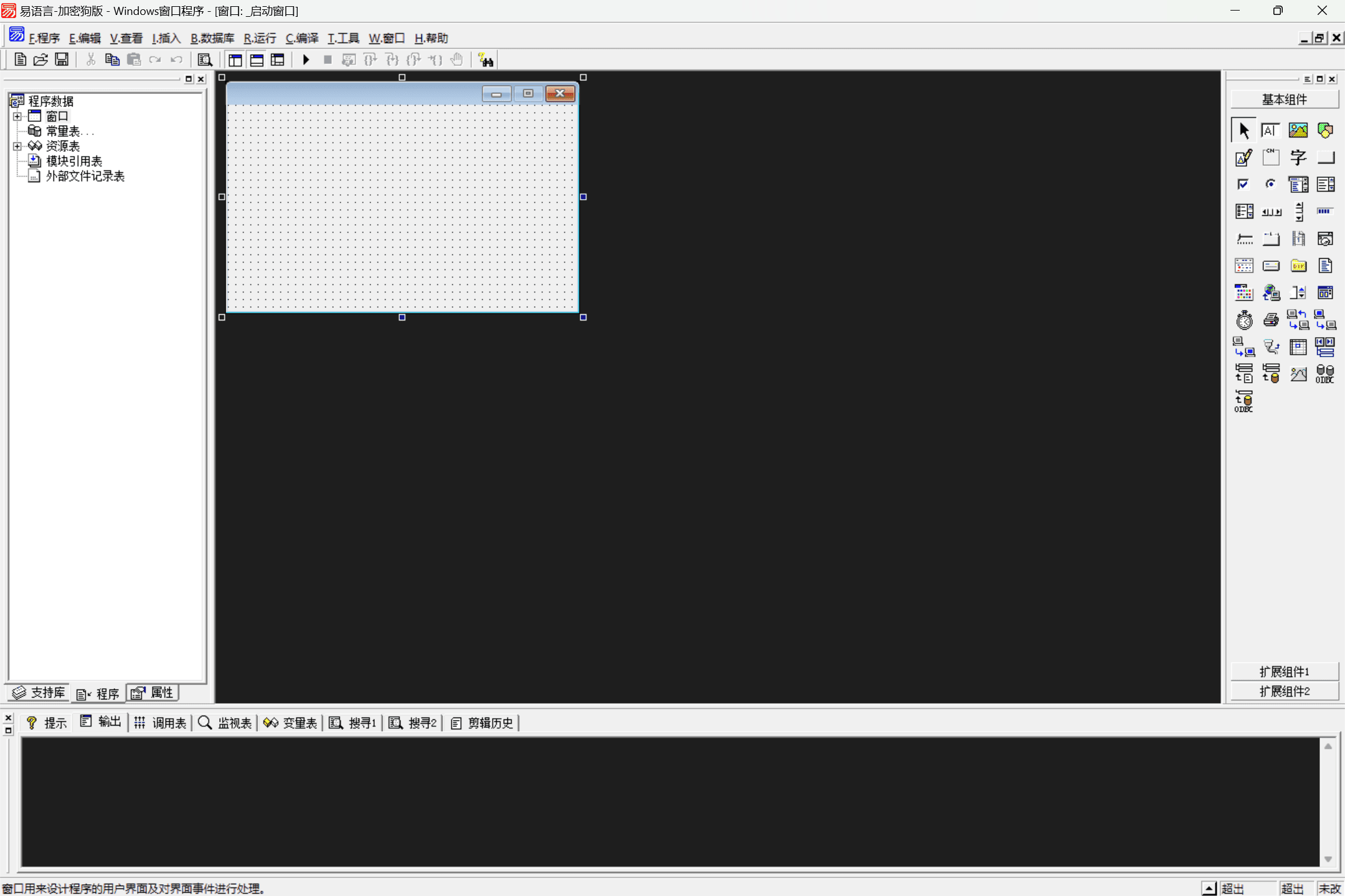 20240616142452771-image