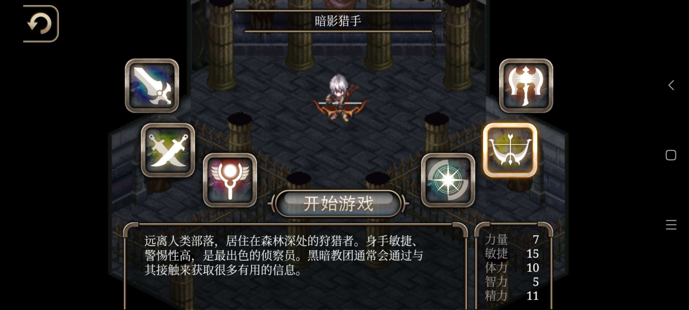 20240622190956245-1000084355