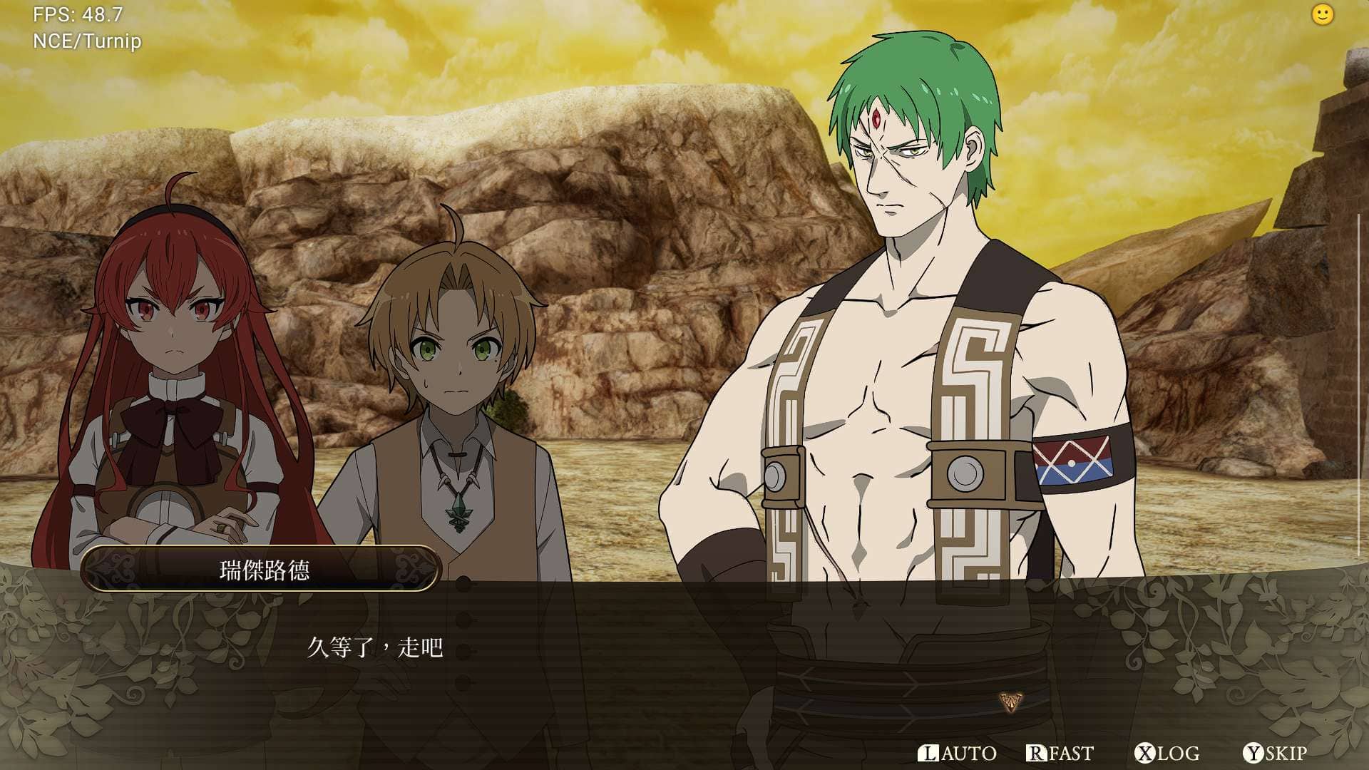 无职转生，PC和安卓都可玩-天机阁