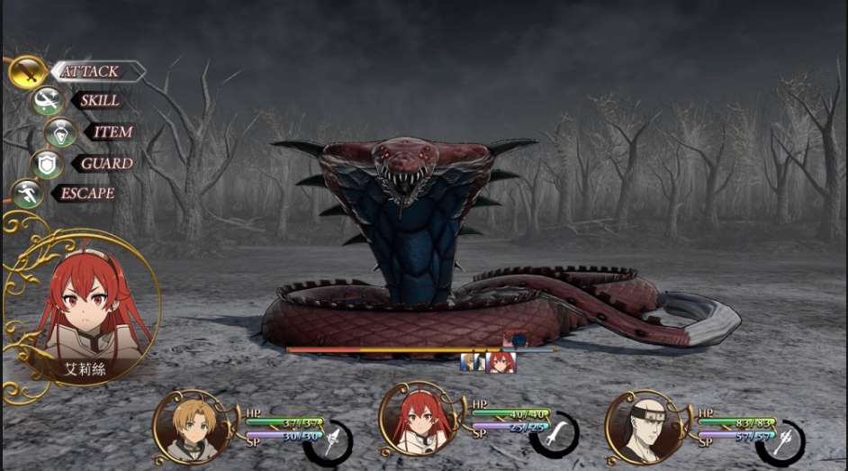 20240622195502868-1000084376