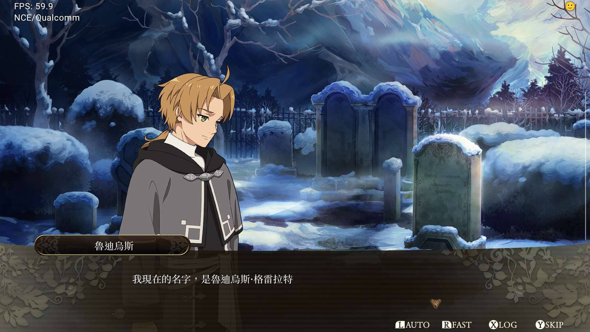 20240622195502950-1000084378